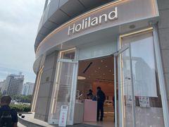 -好利来(南京路一店)