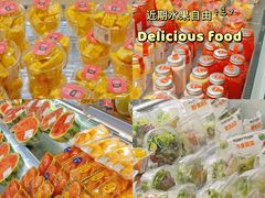 -天虹购物中心(深圳龙华店)