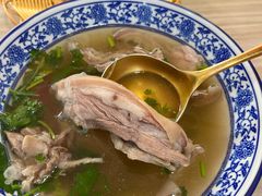 -丰登陕西水盆牛羊肉·泡馍