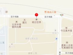 -明日世界密室轰趴·剧本桌游·箭馆团建(国贸店)