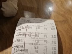 账单-刀板香·安徽菜(国购IFC店)