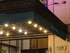 -上海和平饭店龙凤厅 Dragon Phoenix