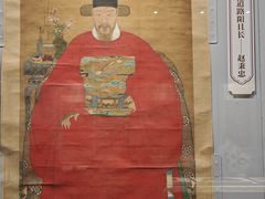 -山东博物馆