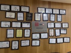 -帝豪斯健身俱乐部(市府恒隆广场店)