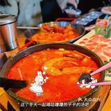 万圣节必吃烤肉|除了你，我谁也不爱了～冬天里只宠你～