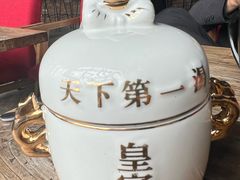 -D STAR COFFEE帝星咖啡
