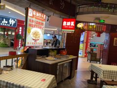 -彭耕记猪油炒小菜(吉联mall店)