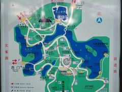-雀儿山公园