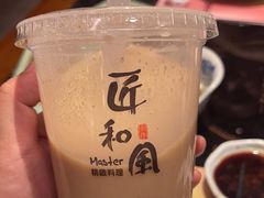 -匠和风精致料理(成都龙湖滨江天街店)