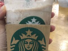 -星巴克(长沙乐和城门店)