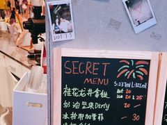 -Manner Coffee(壹方城店)