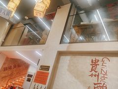 -黔哆哆地摊酸汤火锅(清湖店)