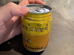 -很久以前羊肉串(南京路第一百货店)