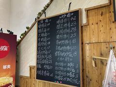 -八味餐馆(林司后店)