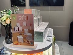 -奈雪的茶(百盛店)