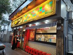 -辉记炭烧海鲜大排档·老字号(福田店)