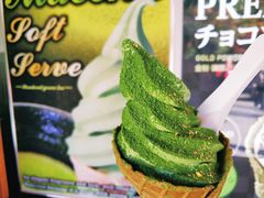 -豆政(金閣寺境内売店)
