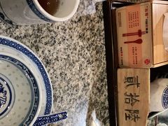 -南京大牌档(香港广场店)
