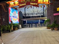 -三亚海昌梦幻海洋不夜城