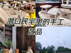 -潜口民宅博物馆