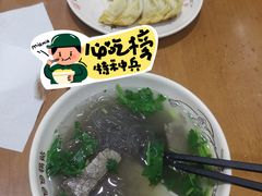 -回回锅贴(小河沿店)