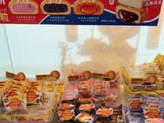 -味多美蛋糕(朝阳门华普店)