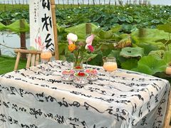 -七的湖·晚芳亭·阳澄湖农家菜·大闸蟹(莲花岛店)