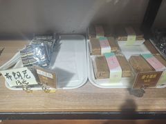 -韩国利尔面包(桂林路店)