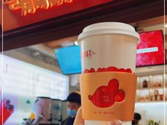 -鸡鸣赐茶(鸡鸣寺路店)
