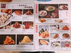 -东方饺子王(和平里店)