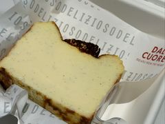 -Dal Cuore 达可芮冰淇淋(陕西北路店)