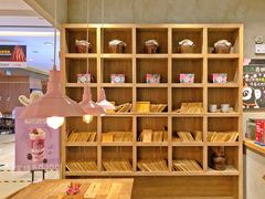 -宝珠奶酪(长宁金虹桥店)