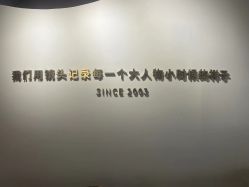 -西瓜庄园儿童摄影