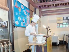 -煜丰汴京烤鸭(福彩路店)