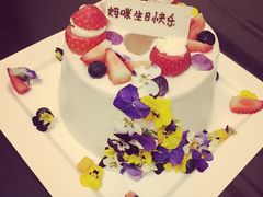 -SAYScake善食感戚风蛋糕(临江大道店)