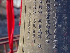 -盛世南宫影视城(北普陀影视城)
