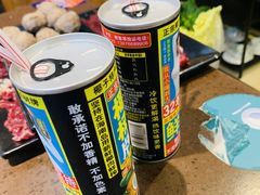 -幸运牛汕头小黄牛牛肉火锅(梅林店)
