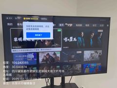 -蚂蚁搬家成都打包搬运公司