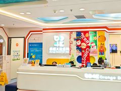 -极橙儿童齿科矫正中心(奥城店)