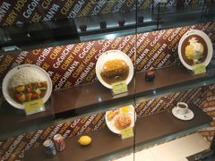 -COCO壱番屋(北京平安国际金融中心店)