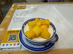 -江记甜品(罗湖店)