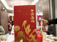 -海宝酒家(中山四路店)