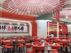 -避风塘·金牌店·夜宵(金玉兰店)