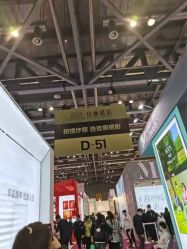 点击看大图 -奈斯影像婚纱摄影(拱墅店)