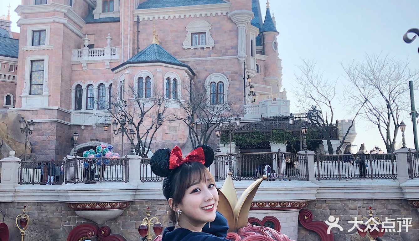 迪士尼🎠
