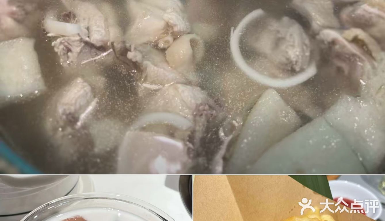 百子湾必吃榜🔥合生汇藏着的宝藏海南风味‼️
