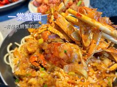 -一棠龙虾•王牌虾球(恒隆广场店)