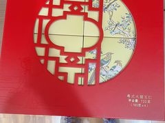 -广州中国大酒店
