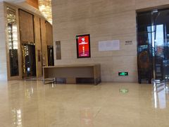 -广州增城富力万达嘉华酒店(增城万达广场地铁站店)
