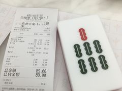-成都你六姐·牛肉冒菜·麻辣香锅(长泰广场店)